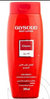 Glysolid Body Oil 200ML