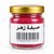 Helbawi Powdered Food Dye