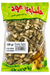 Helbawi Foods Dry Gumbo 150g