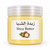 Helbawi Foods Shea Butter