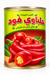 Helbawi Foods Sweet Chilli Sauce 300g