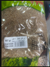 Helbawi Foods Fine Brown Bulgur 907g