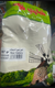 Helbawi Foods All Purpose Baking Flour 907g