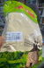 Helbawi Foods Corn Flour 907g