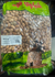 Helbawi Foods Red Kidney Beans 800g