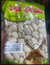 Helbawi Foods Broad Beans 500g