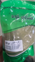 Helbawi Foods Manakish Thyme 200g