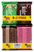Eti Wafeup Mix 6+2 Free 30g