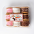 Rawan Biscuits with Cream 9 Pcs