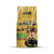 Cafe Shami with Green Cardamom (Gold) 180g | Cafe Shami In Lebanon