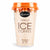 Landessa Ice Coffee Espresso With Milk Cup 230ml | Landessa In Lebanon