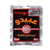 Abido Spices Hamburger Spices 50g | Abido Spices In Lebanon