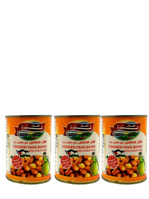 Chtoura Fields Cooked Fava Beans With Chickpeas Palestinian Recipe 400g*3