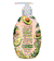 Cosmaline Soft Wave Bio Avocado & Olive Hand Wash 500ml | Cosmaline In Lebanon