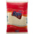 Meu Biju White Rice 5kg |Meu Biju In Lebanon