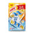 Harpic Toilet Block Sparkling Citrus 35g | Harpic In Lebanon