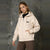Sinsay Women's Light Beige Chest Embroidered Graphic Jacket