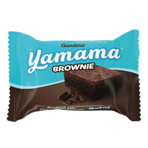 Gandour Yamama  Chocolate Brownie 50g