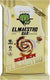 El Maestro All Stars Secret Recipe Chocolate Bar 40g | El Maestro In Lebanon