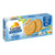 Gerble Biscuit Sesame Saveur Vanilla Sans Sucre 132gr