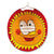 Amscan Sun Motif Paper Lantern - 25 cm | Amscan In Lebanon