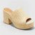 Universal Thread Women's Beige Raffia Nessa Platform Mule Heeled Sandals | Universal Thread In Lebanon