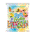 Olympic Candy Soft & Fruity 250g | Olympic In Lebanon