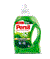 Persil Power Gel White Flower Deep Clean 2.5L | Persil In Lebanon