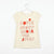 Zara Girl's Beige & Red Movie Night Under The Stars Print T-Shirt|Zara In Lebanon