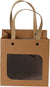 Hinox Small Paper Gift Bag With Bamboo Handle H-5 | Hinox In Lebanon