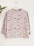 Zara Boy's Beige Flags Printed Long Sleeve Blouse | Zara In Lebanon
