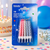 Riethumüller Pack Of 10 Magic Candles | Riethumüller In Lebanon