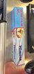 Mimosa Cling Film 50sq.ft 15.2x0.3 cm | Mimosa In Lebanon