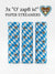 Brauns Decorative Paper Streamers 3 Pack|Brauns In Lebanon