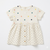 Zara Baby Girl's Off White Short Sleeve Polka Dot Button Front Dress|Zara In Lebanon