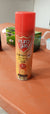 Euro Gas Lighter Gas 270ml