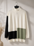 Tavin Women's Multicolor Knitted Long Sleeve Blouse | Tavin In Lebanon