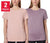 Mondetta Women's Dusty Rose & Pink Active Comfort 2 Pack T-Shirt