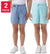 32 Degree Girl's 2-Pack Linen Shorts |32 Degree In Lebanon
