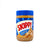 Skippy Spread Fuel The Fun 462g| Skippy In Lebanon