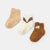 Sinsay Baby Boy's Multicolor 3-Pack Grip Dots Socks