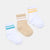 Sinsay Baby Boy's Multicolor Ribbed Striped Cuffs Socks Set
