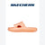 Skechers X ArchFit Women's Orange Foamies Arch Fit Horizon Slippers