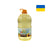 Mira Sol Sunflower Oil 5L | Mira Sol In Lebanon