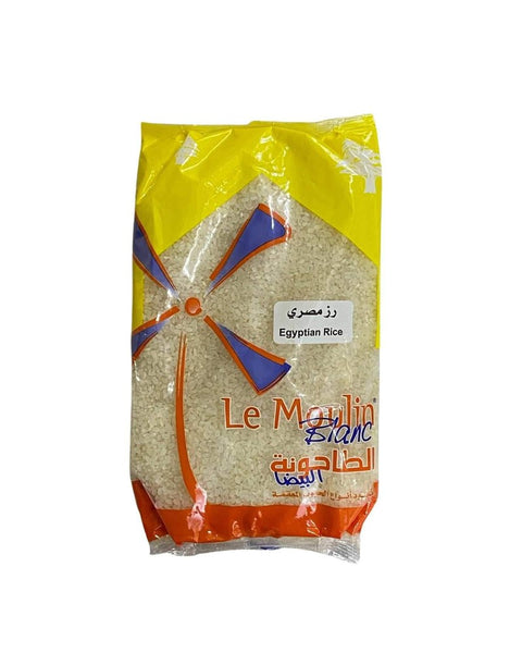 Le Moulin Blanc Egyptian Rice 908g