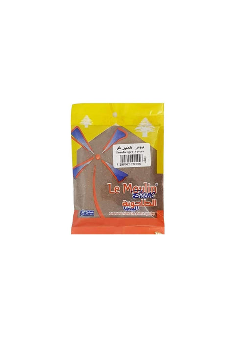 Le Moulin Blanc Humberger Spices 50g