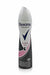 A bottle of Rexona Motion Sense Invisible Pure deodorant, 200ml size, primarily white with pink accents and text indicating 48 hours antiperspirant.