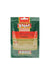 Abido Fine Cumin 80g | Abido In Lebanon