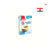 Domo Kashtalia Light 2x65g | Domo In Lebanon
