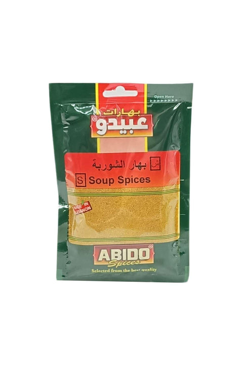 Abido Soup Spices 100g